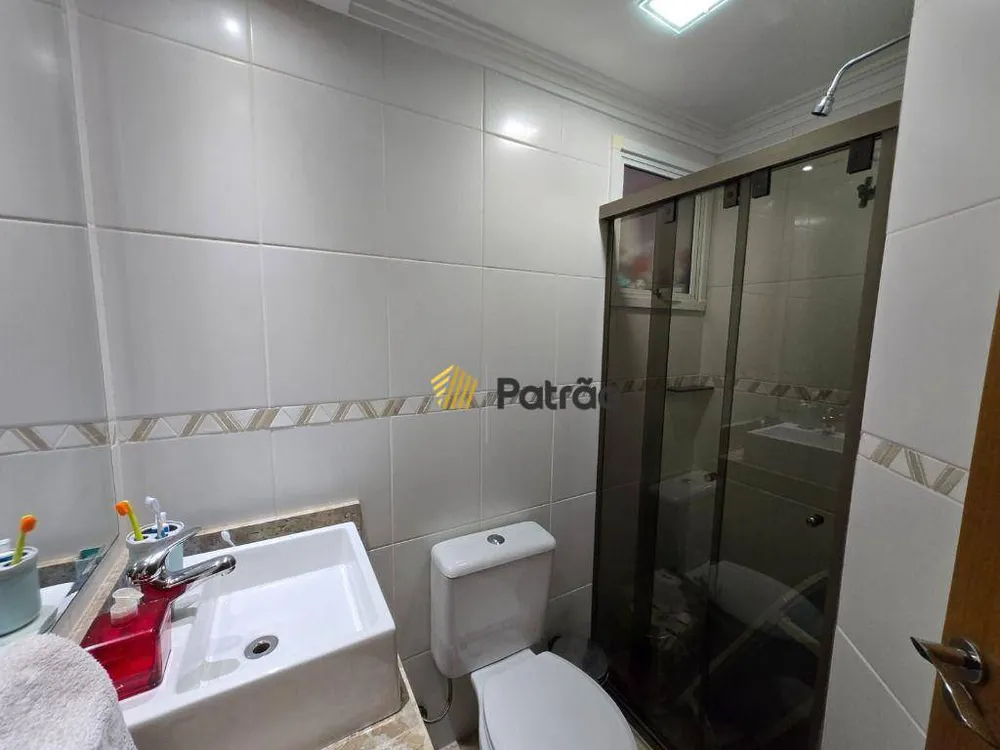Apartamento, 2 quartos, 79 m² - Foto 3
