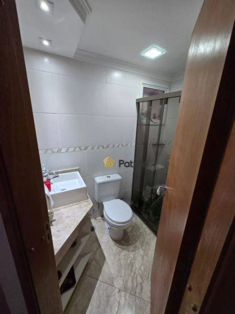 Apartamento, 2 quartos, 79 m² - Foto 2