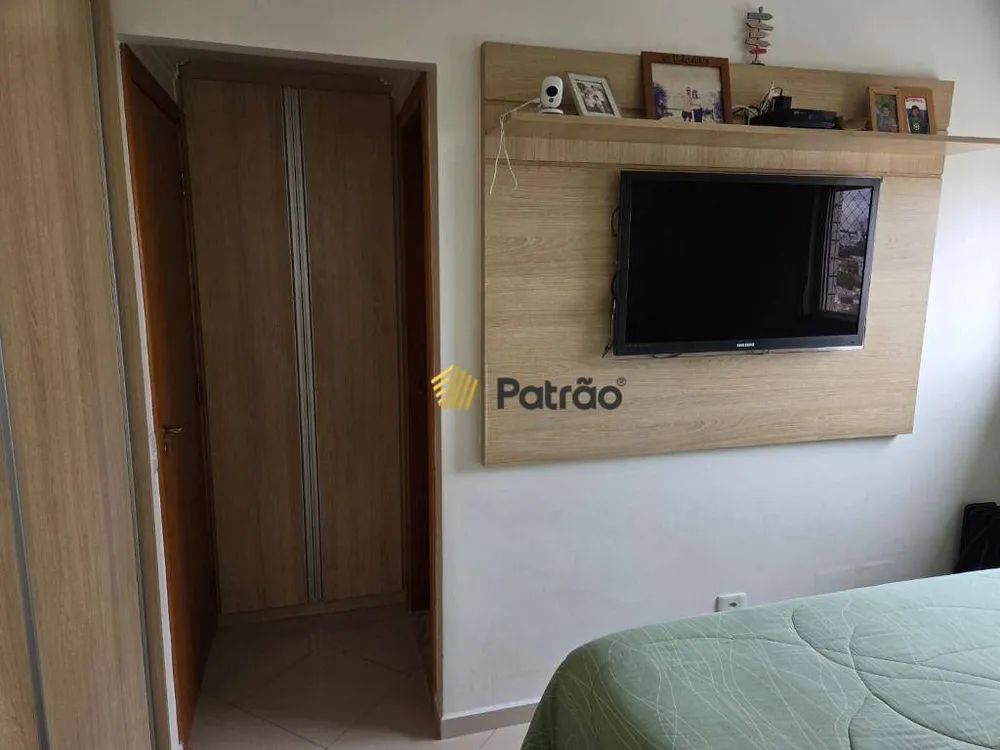 Apartamento, 2 quartos, 79 m² - Foto 13