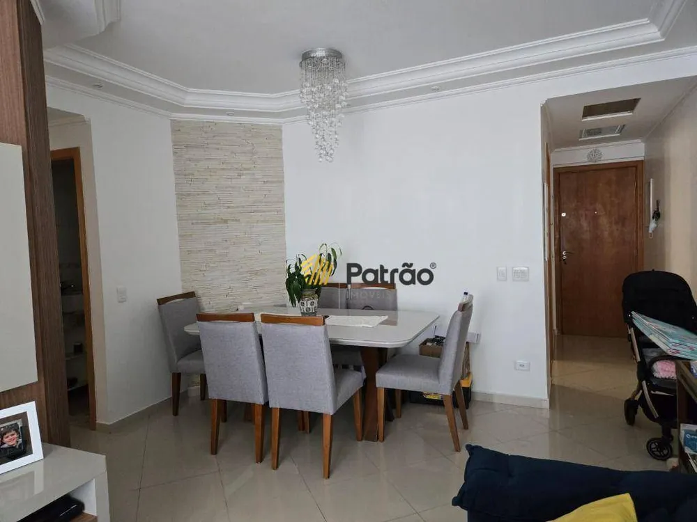 Apartamento, 2 quartos, 79 m² - Foto 15