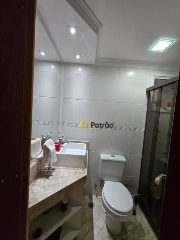 Apartamento, 2 quartos, 79 m² - Foto 4