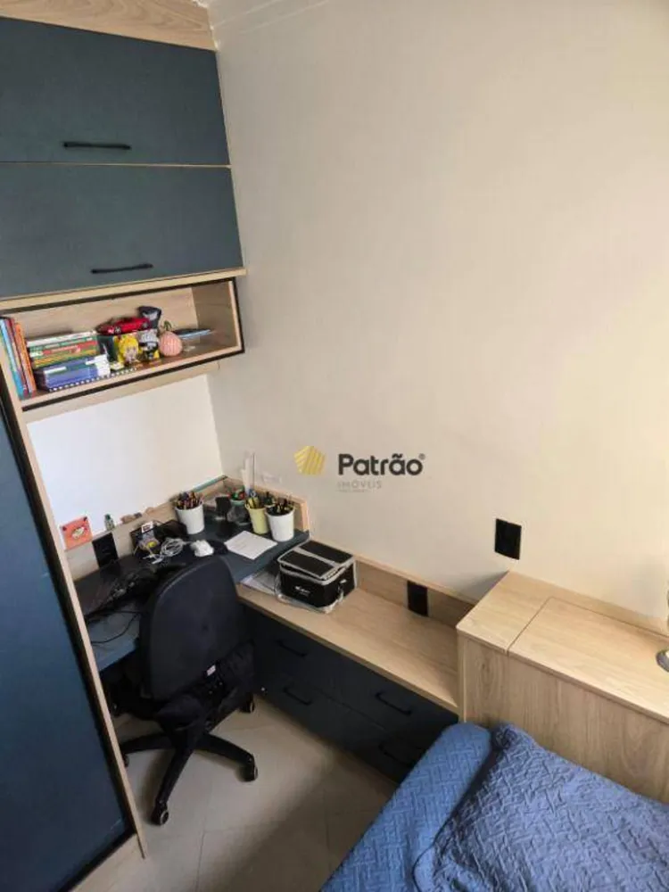 Apartamento, 2 quartos, 79 m² - Foto 8
