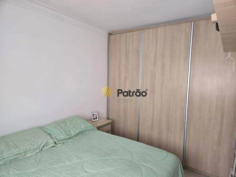 Apartamento, 2 quartos, 79 m² - Foto 7