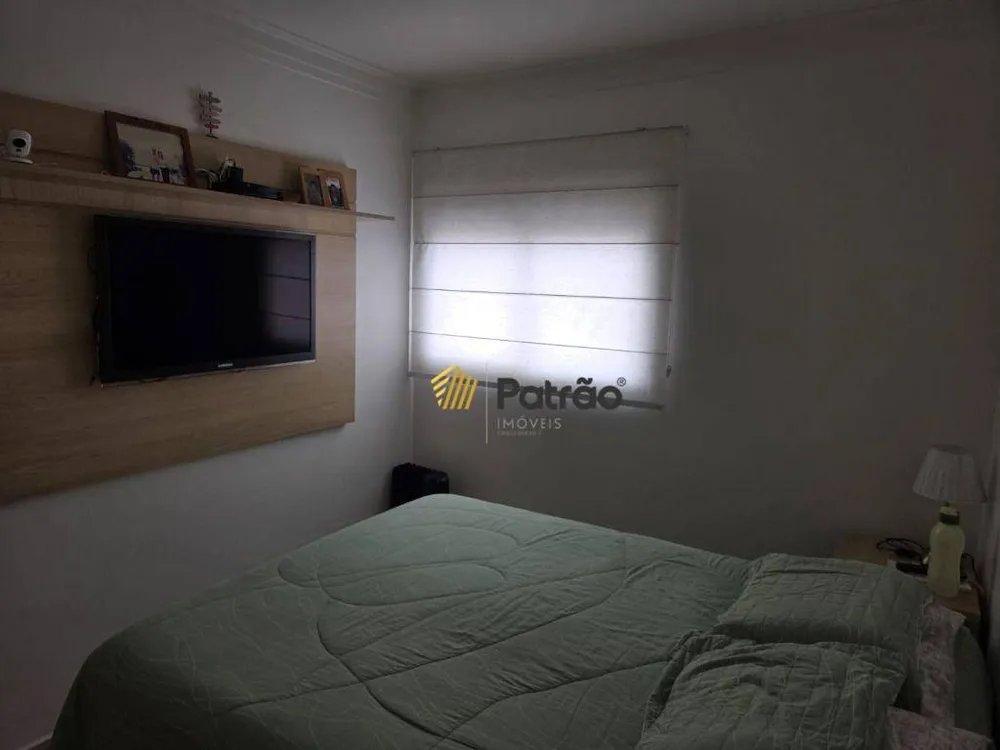 Apartamento, 2 quartos, 79 m² - Foto 6