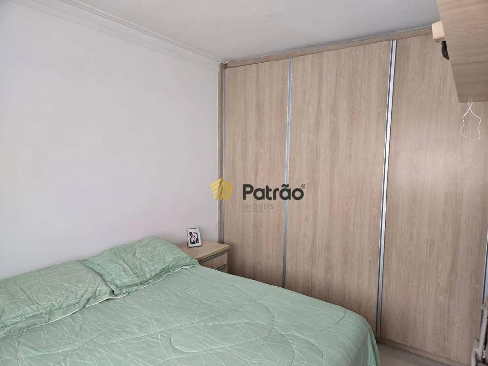 Apartamento, 2 quartos, 79 m² - Foto 8