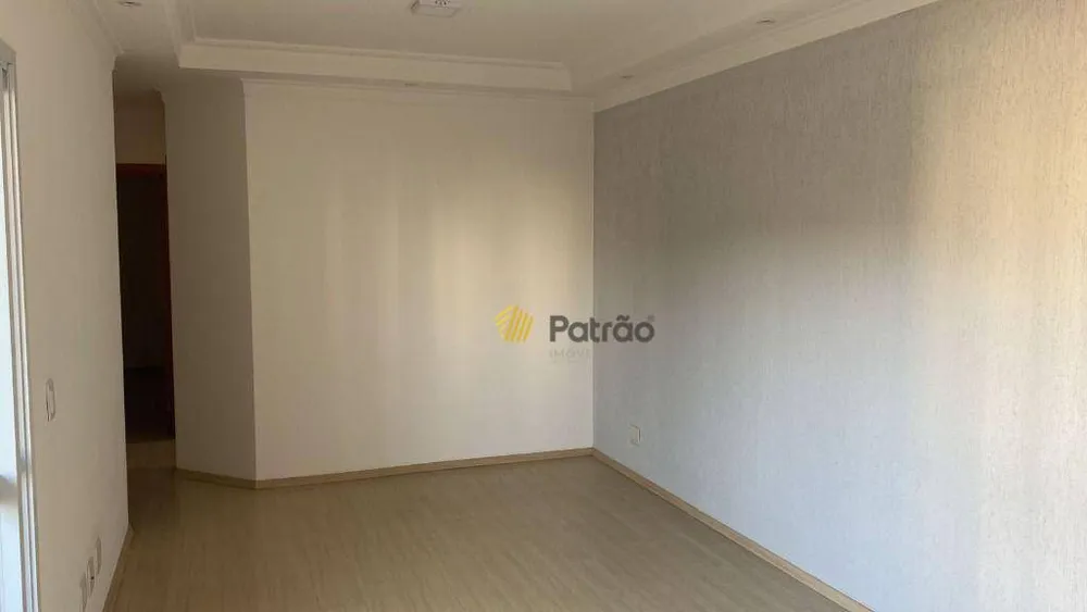 Apartamento, 3 quartos, 82 m² - Foto 1