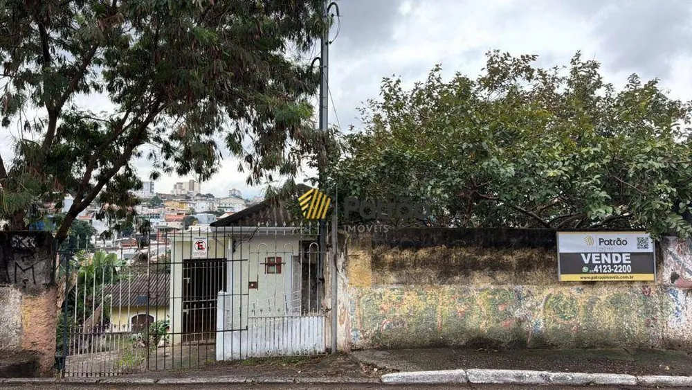 Terreno, 1400 m² - Foto 1
