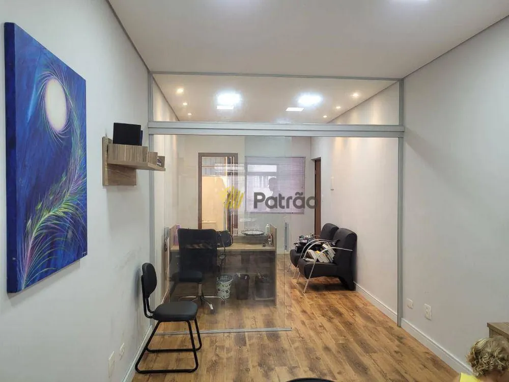 Sala-Conjunto, 35 m² - Foto 1