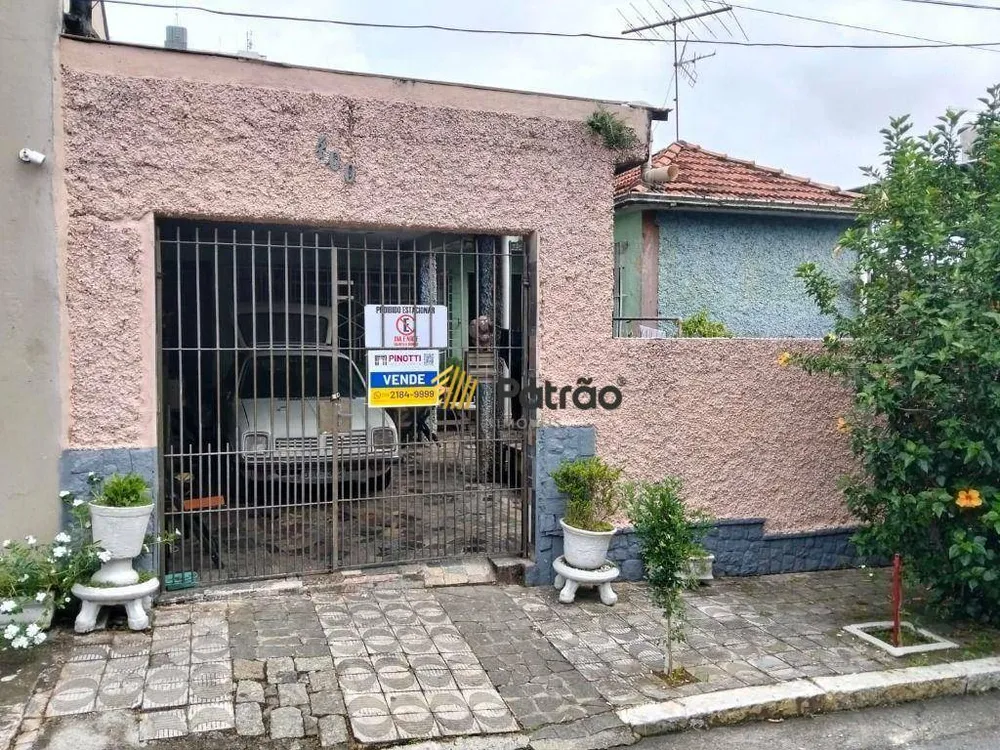 Terreno, 250 m² - Foto 4