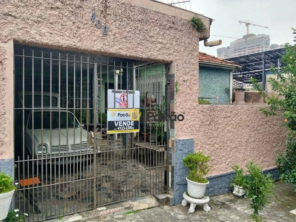 Terreno, 250 m² - Foto 1