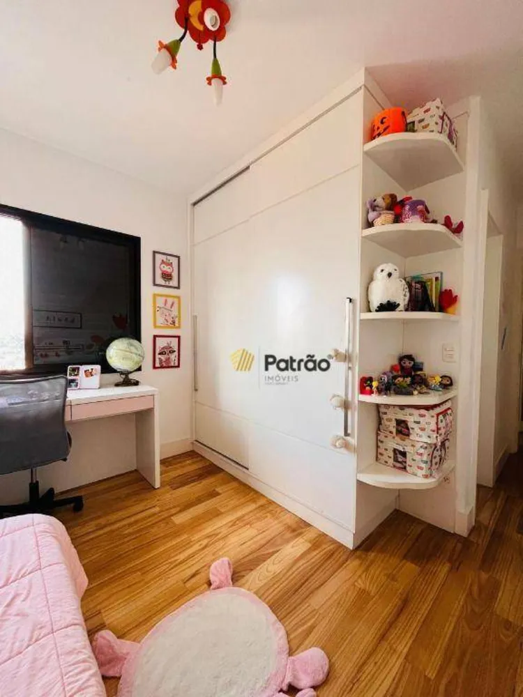 Apartamento, 2 quartos, 133 m² - Foto 16