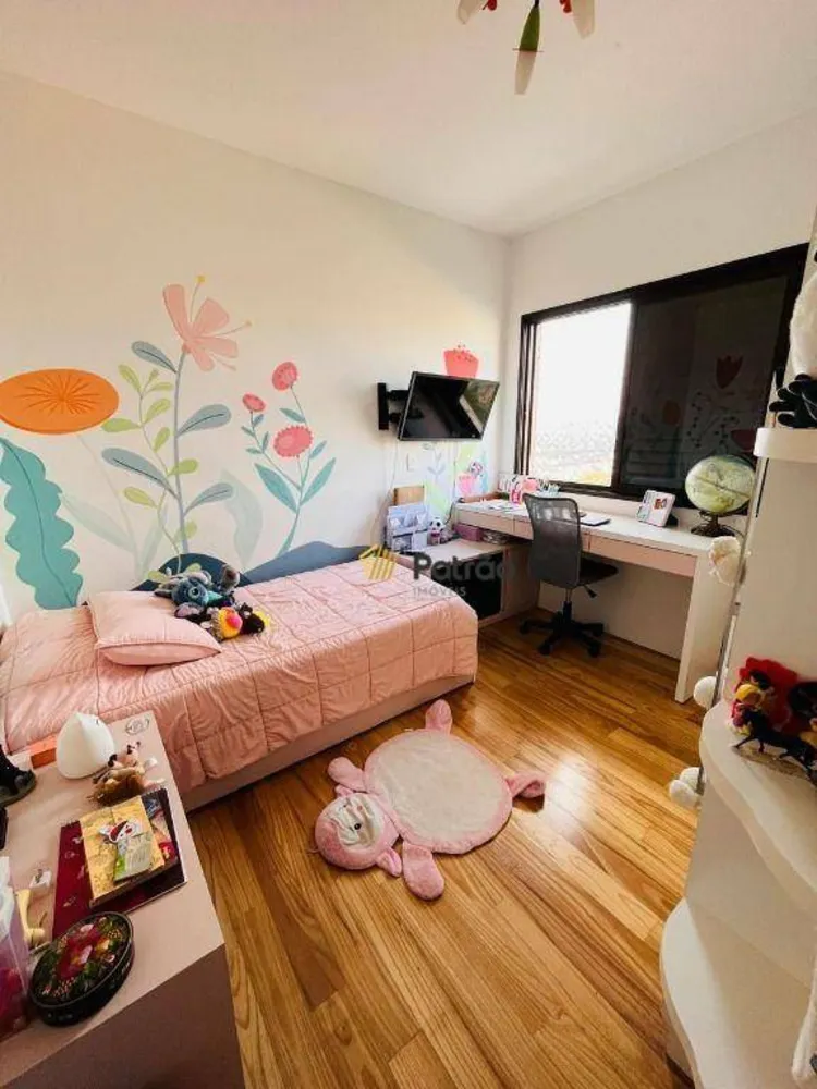 Apartamento, 2 quartos, 133 m² - Foto 15