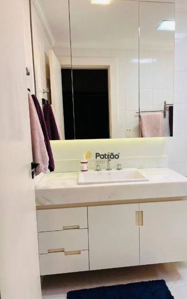 Apartamento, 2 quartos, 133 m² - Foto 13