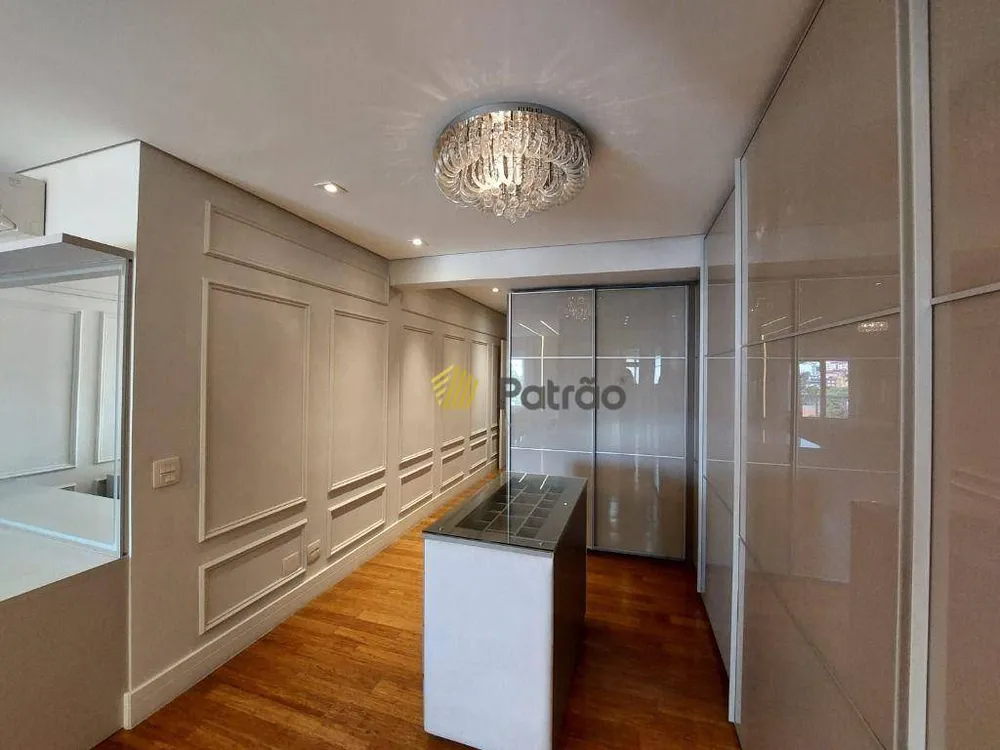 Apartamento, 4 quartos, 255 m² - Foto 11