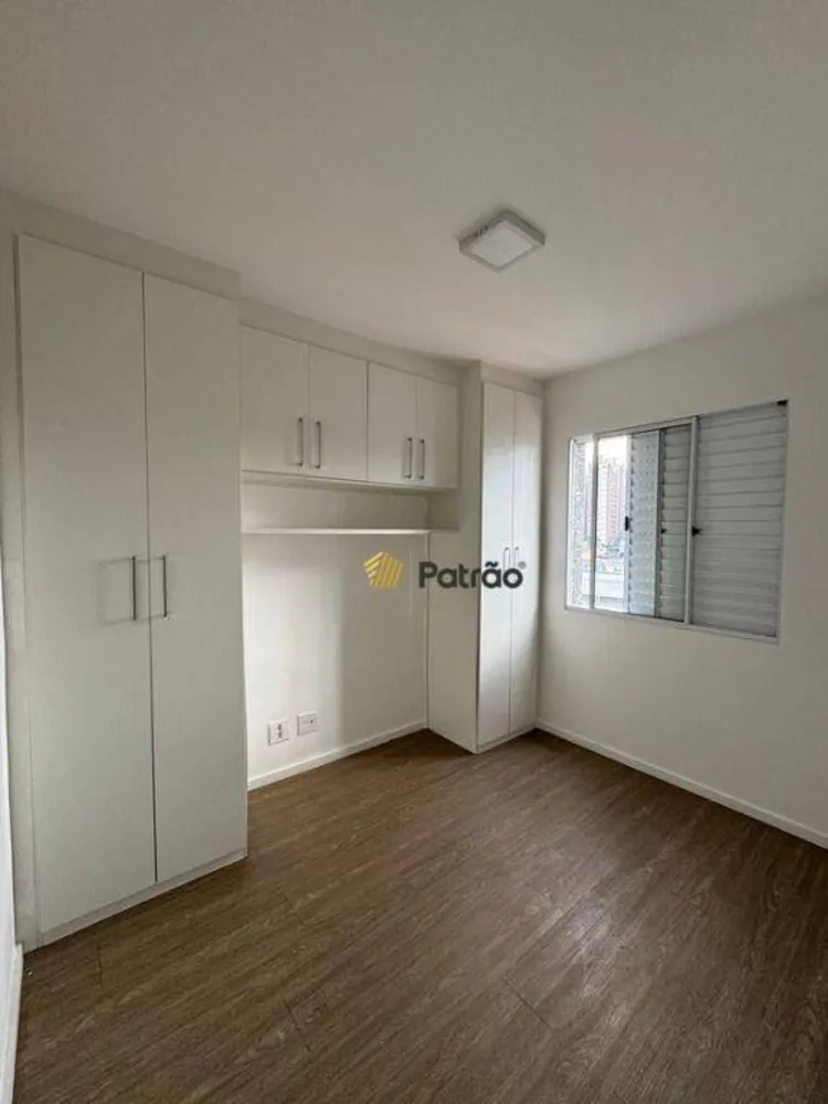Apartamento, 2 quartos, 56 m² - Foto 11