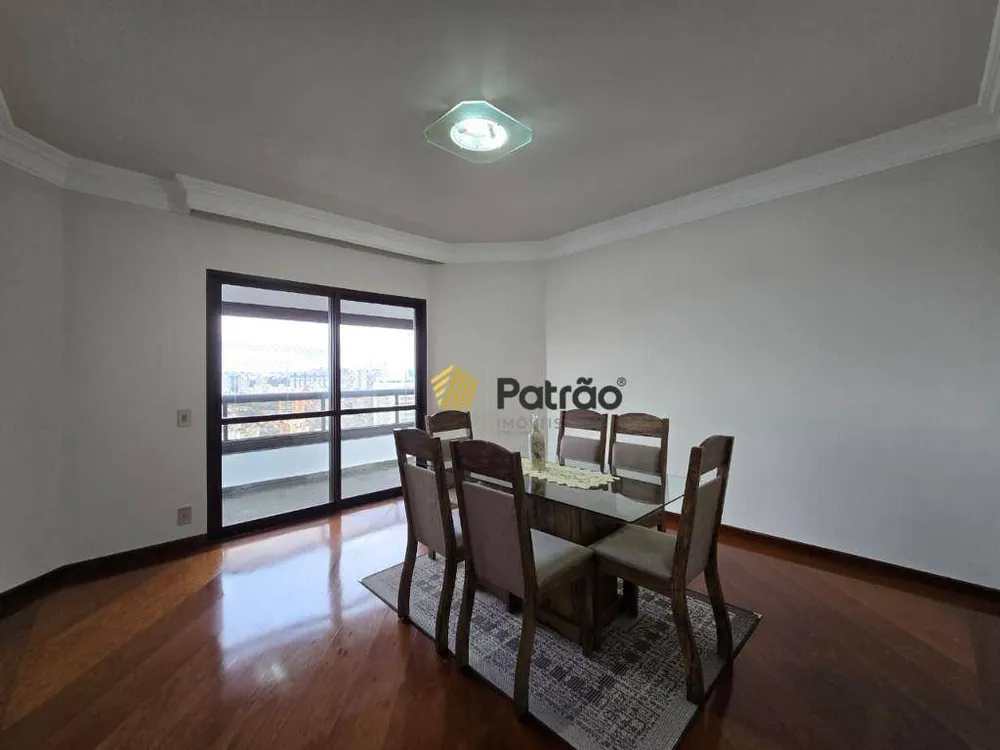 Apartamento, 4 quartos, 420 m² - Foto 2