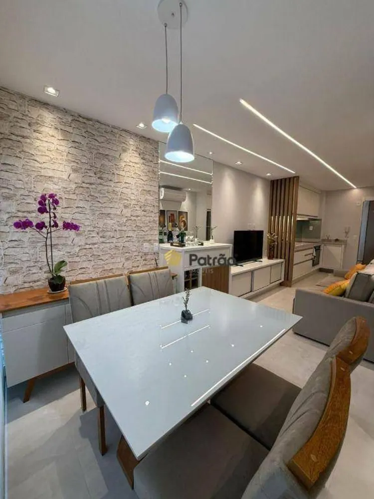 Apartamento, 1 quarto, 44 m² - Foto 1