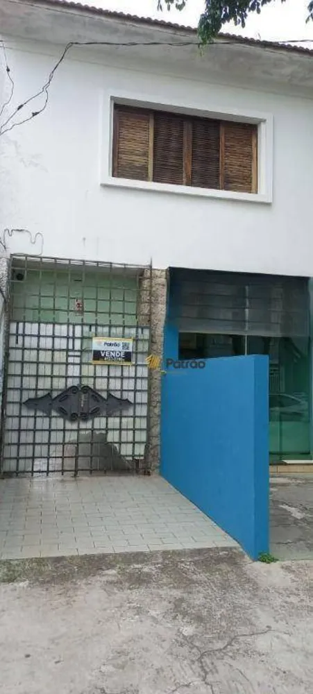 Terreno, 470 m² - Foto 1