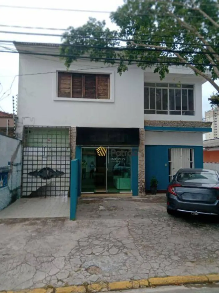 Terreno, 470 m² - Foto 2