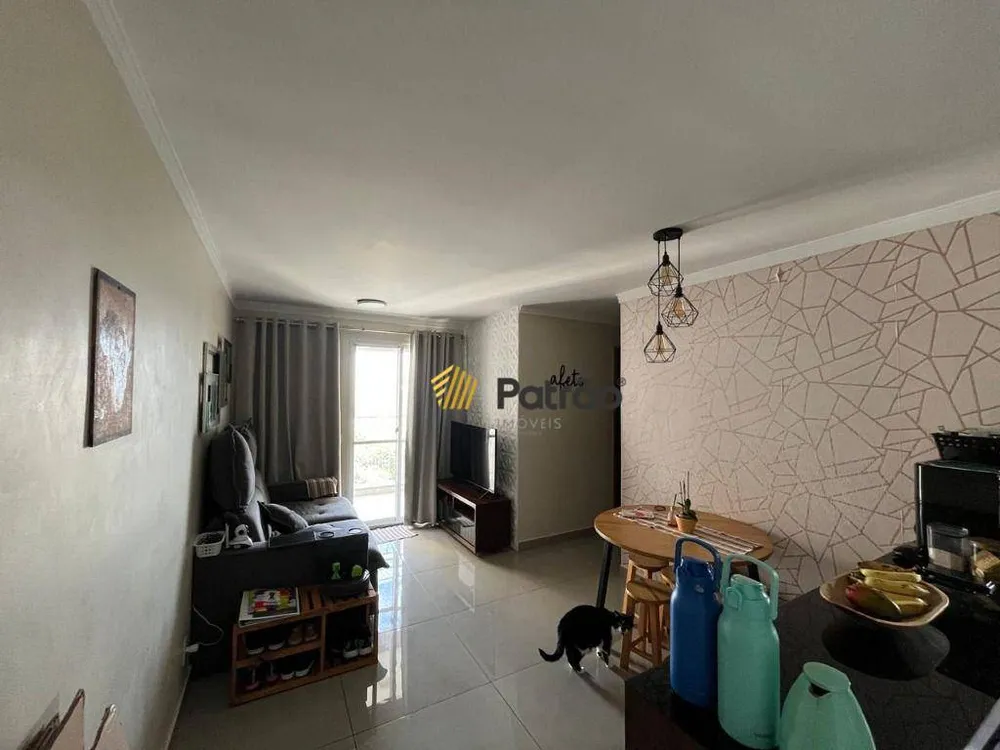 Apartamento, 3 quartos, 60 m² - Foto 3