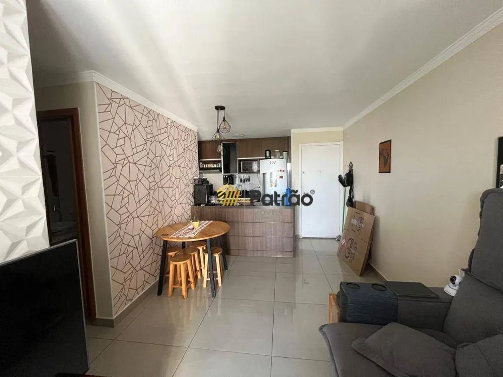 Apartamento, 3 quartos, 60 m² - Foto 1