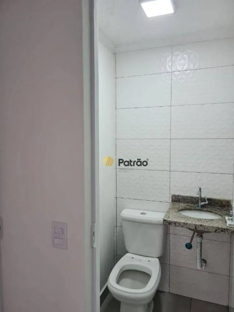 Casa, 2 quartos, 161 m² - Foto 11