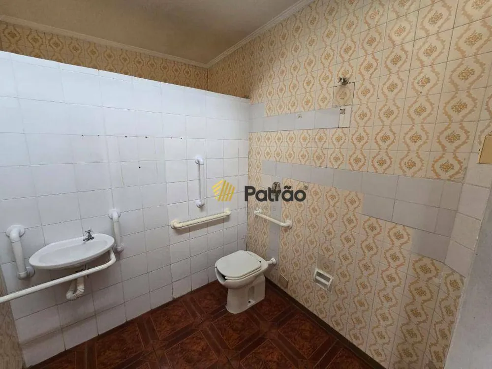 Casa, 5 quartos, 314 m² - Foto 3