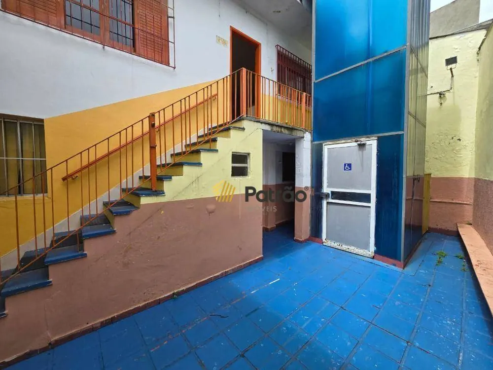 Casa, 5 quartos, 314 m² - Foto 1