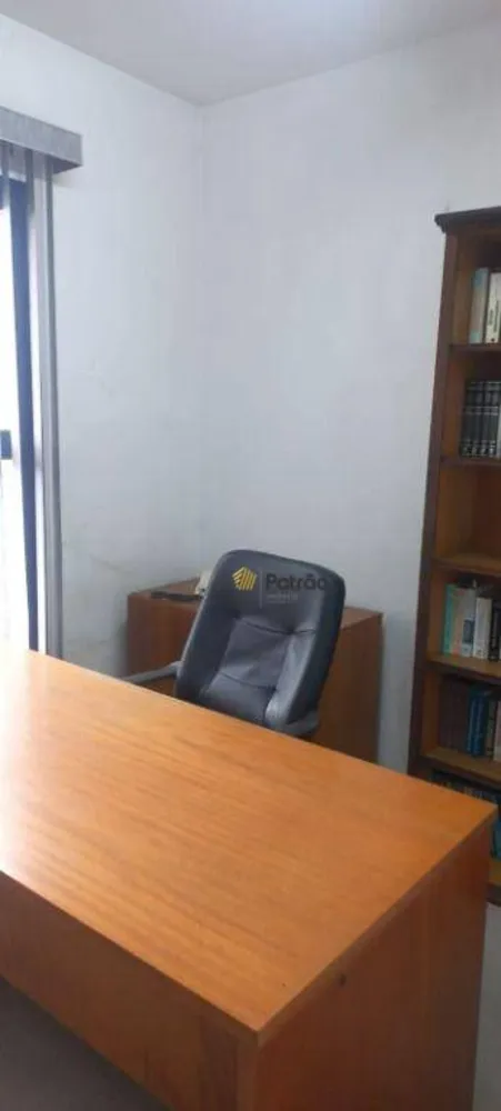 Sala-Conjunto, 44 m² - Foto 8