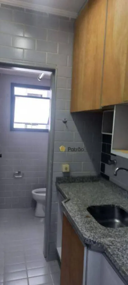 Sala-Conjunto, 44 m² - Foto 4