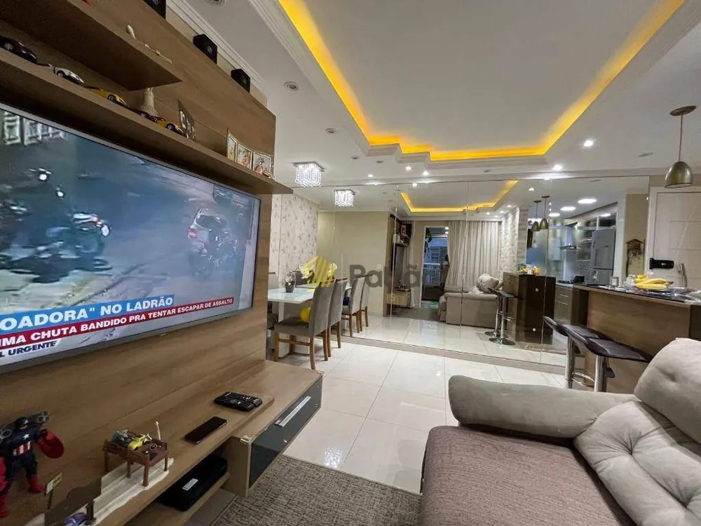 Apartamento, 2 quartos, 67 m² - Foto 1