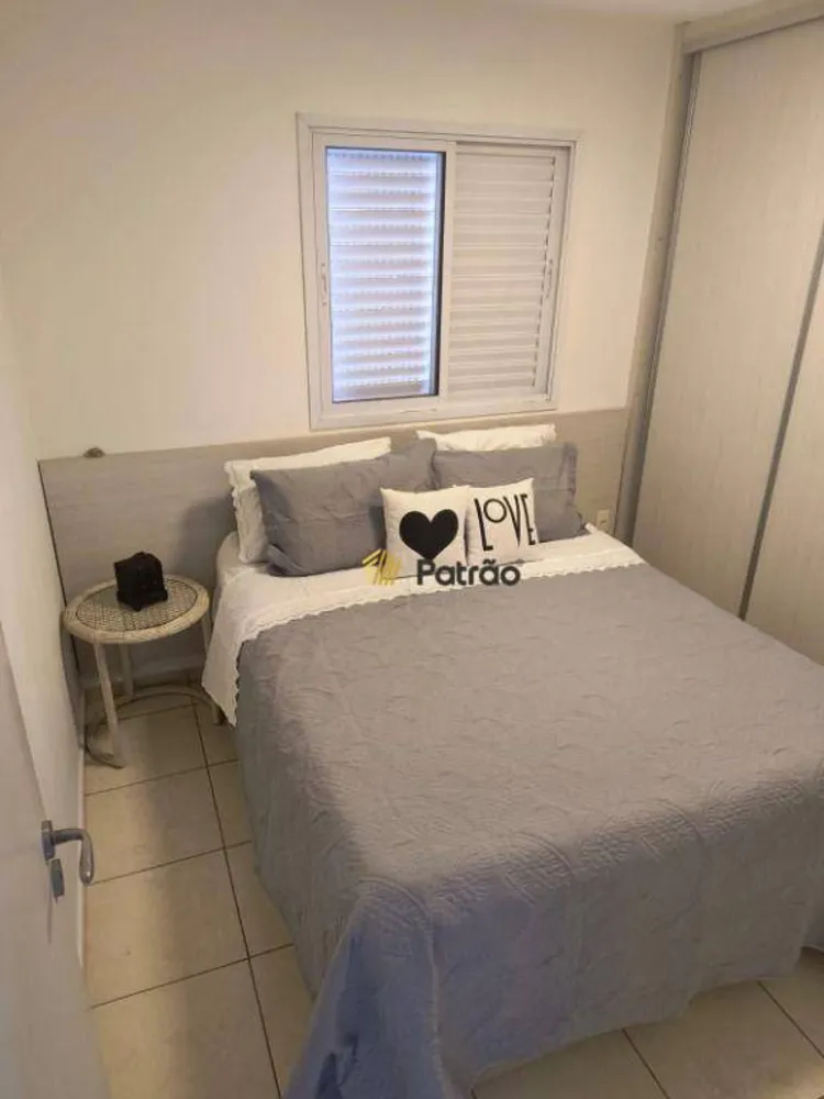 Apartamento, 2 quartos, 64 m² - Foto 8