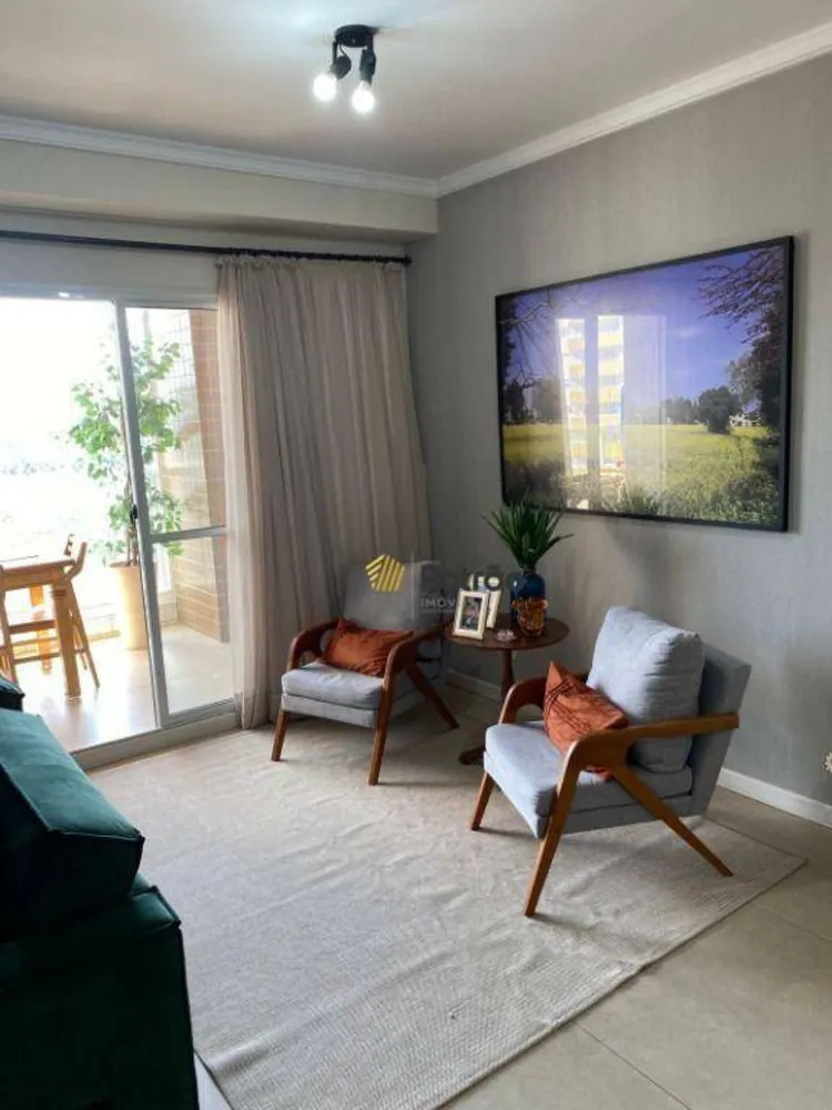 Apartamento, 2 quartos, 96 m² - Foto 1
