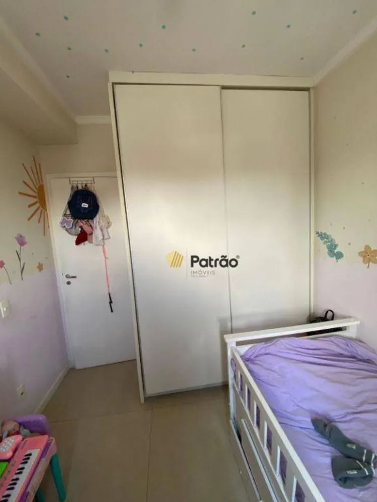 Apartamento, 2 quartos, 96 m² - Foto 10