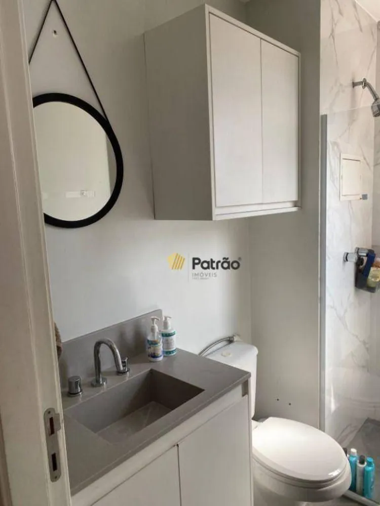 Apartamento, 2 quartos, 96 m² - Foto 3