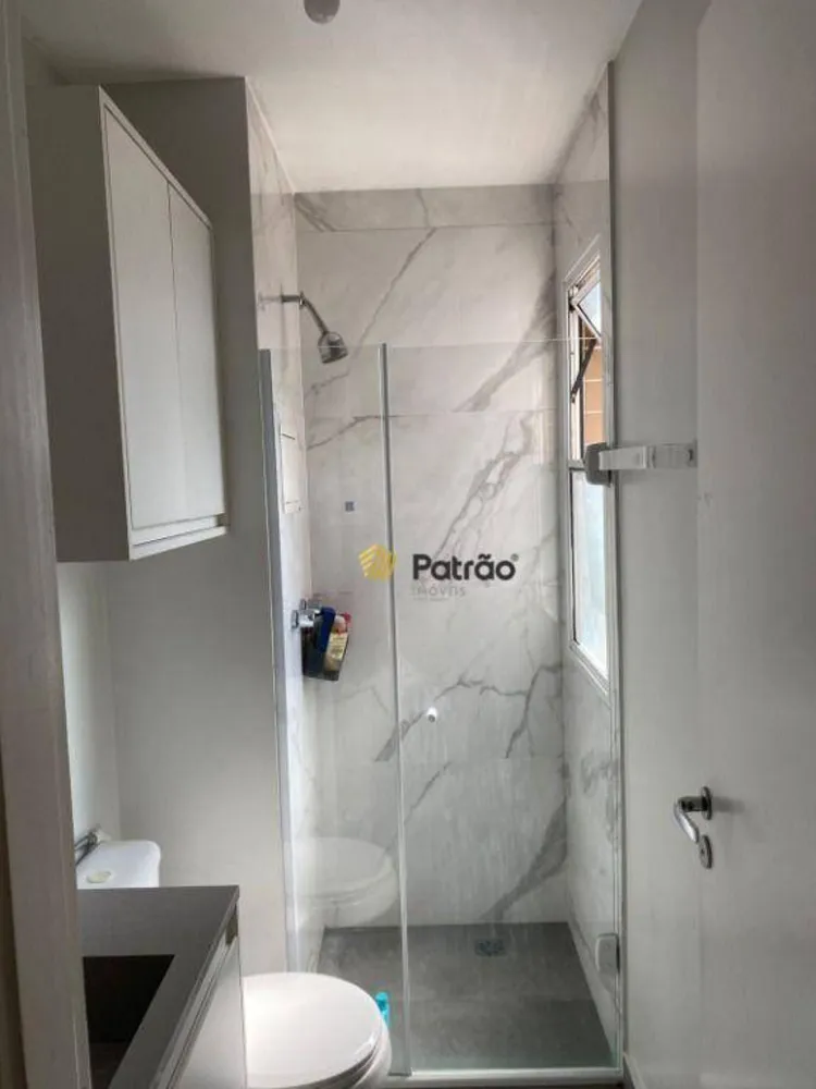 Apartamento, 2 quartos, 96 m² - Foto 15