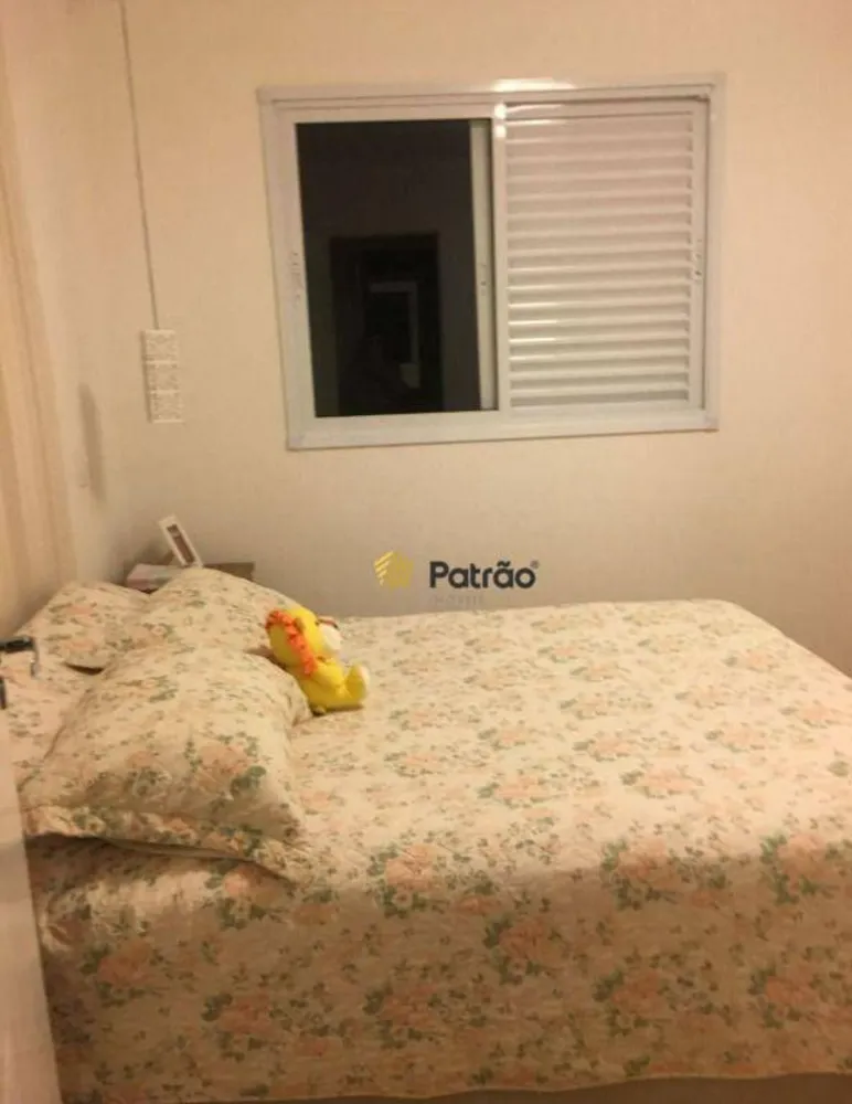 Apartamento, 2 quartos, 57 m² - Foto 6