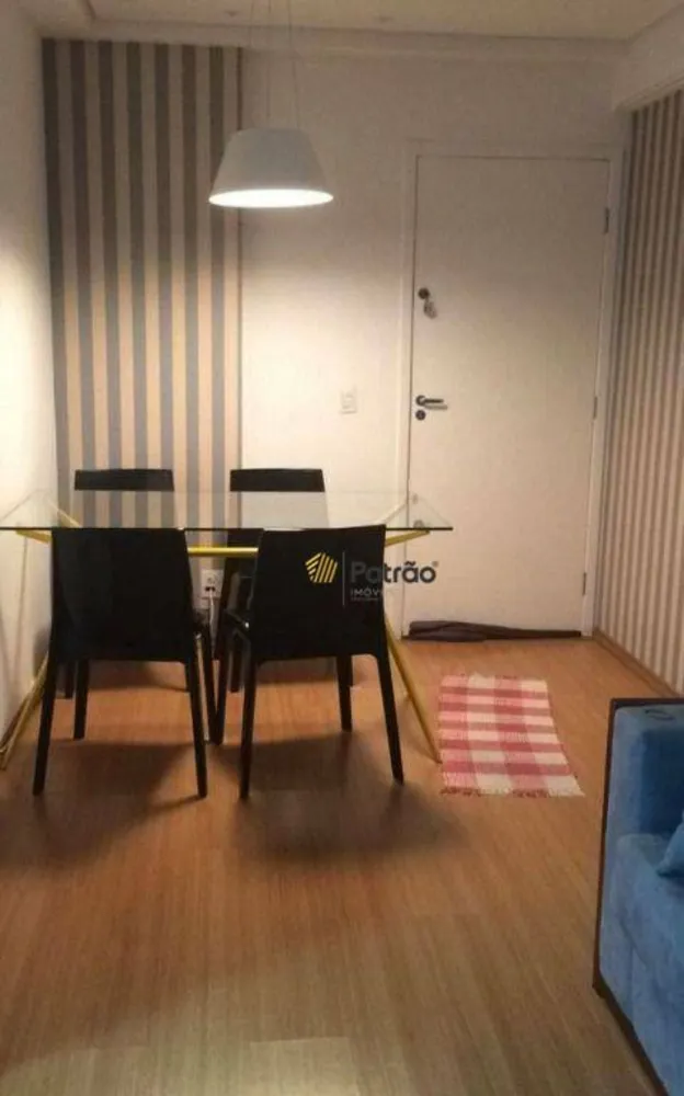 Apartamento, 2 quartos, 57 m² - Foto 3