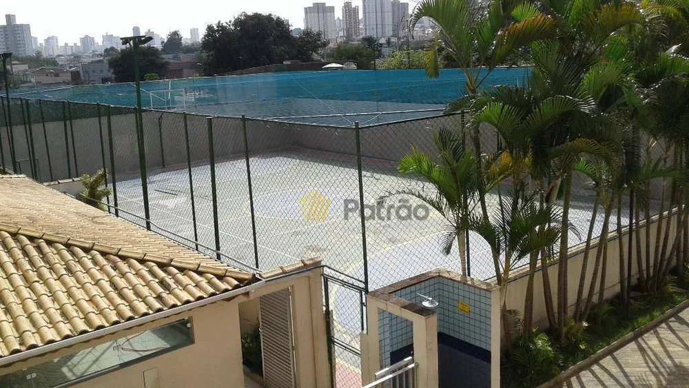 Apartamento, 3 quartos, 97 m² - Foto 15