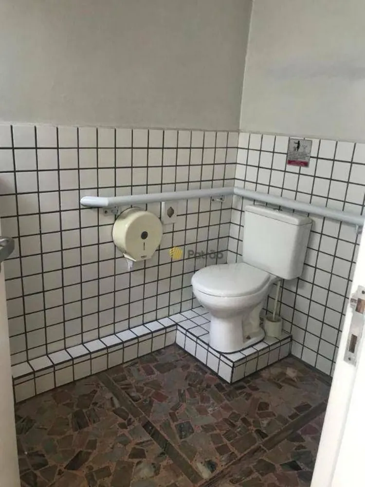 Casa, 5 quartos, 600 m² - Foto 4