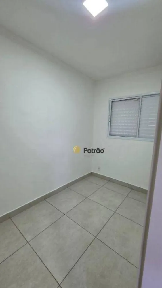 Apartamento, 2 quartos, 45 m² - Foto 6