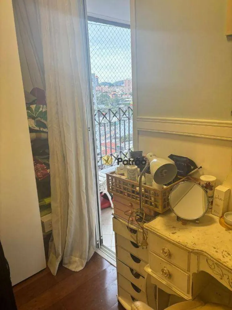 Apartamento, 2 quartos, 92 m² - Foto 1