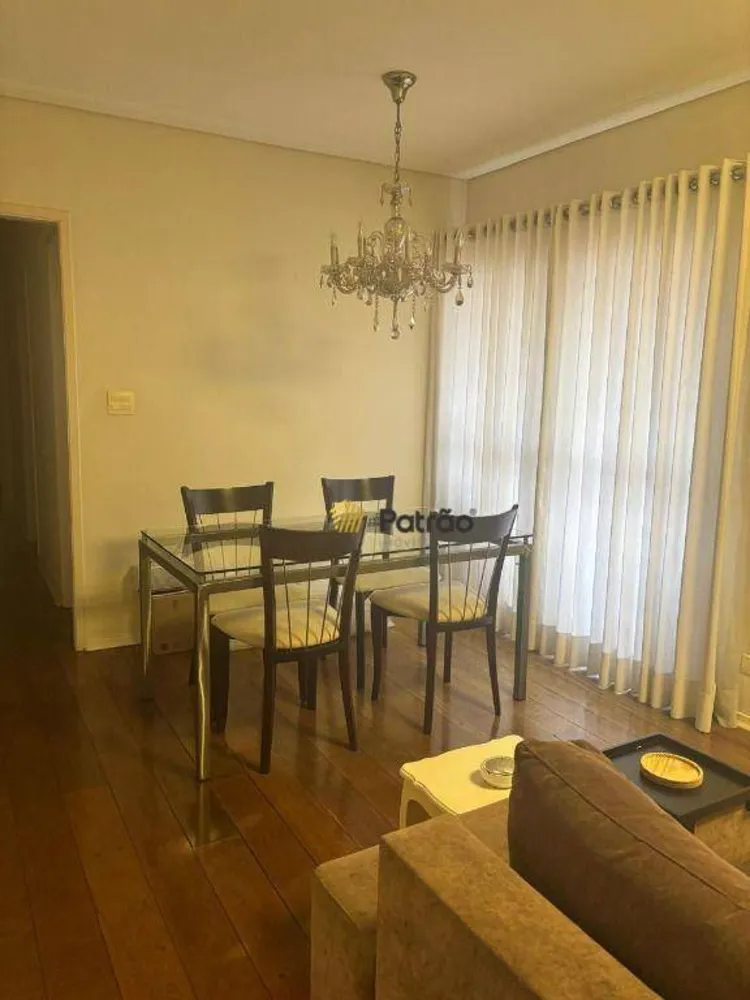 Apartamento, 2 quartos, 92 m² - Foto 1