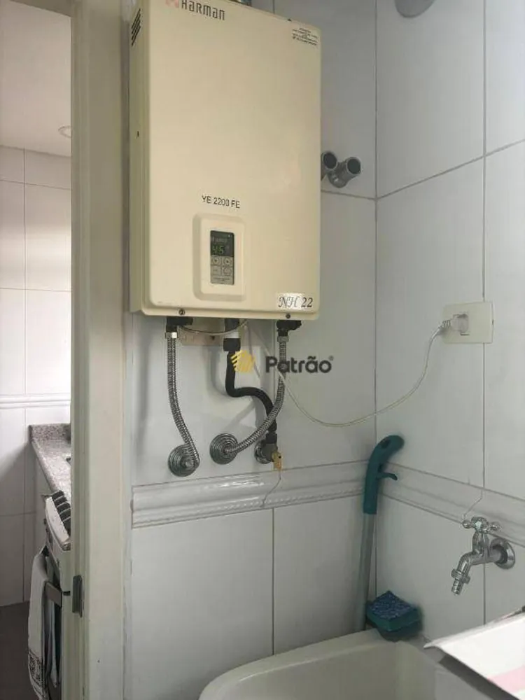 Apartamento, 2 quartos, 92 m² - Foto 2