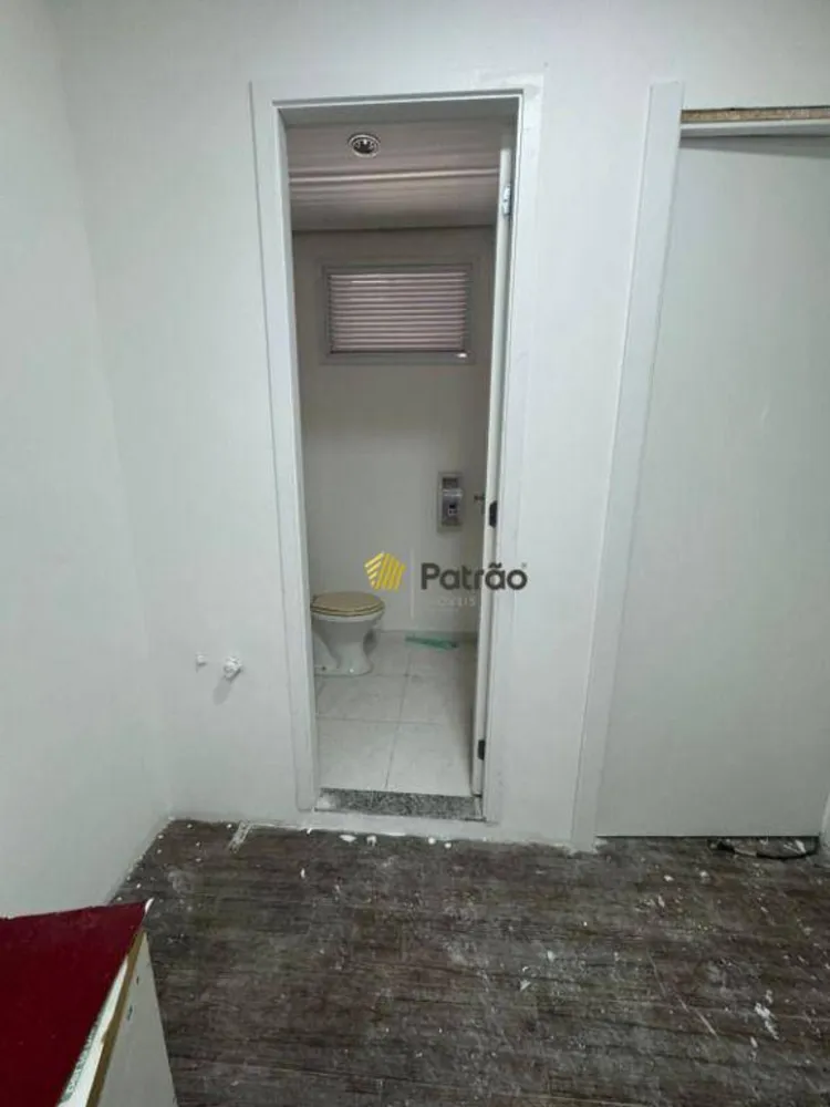 Sala-Conjunto, 32 m² - Foto 6