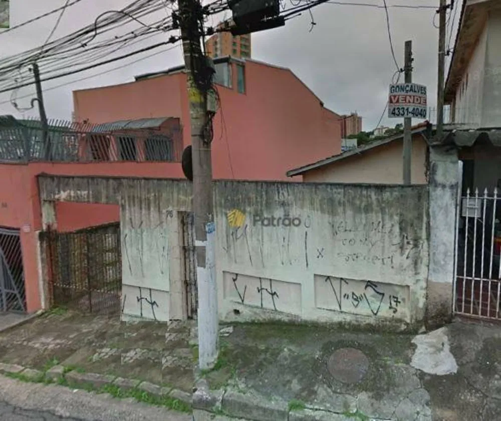 Loja-Salão, 204 m² - Foto 3