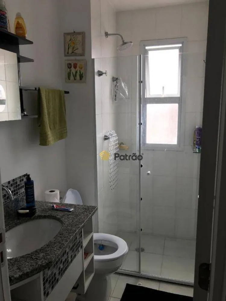 Apartamento, 2 quartos, 65 m² - Foto 4