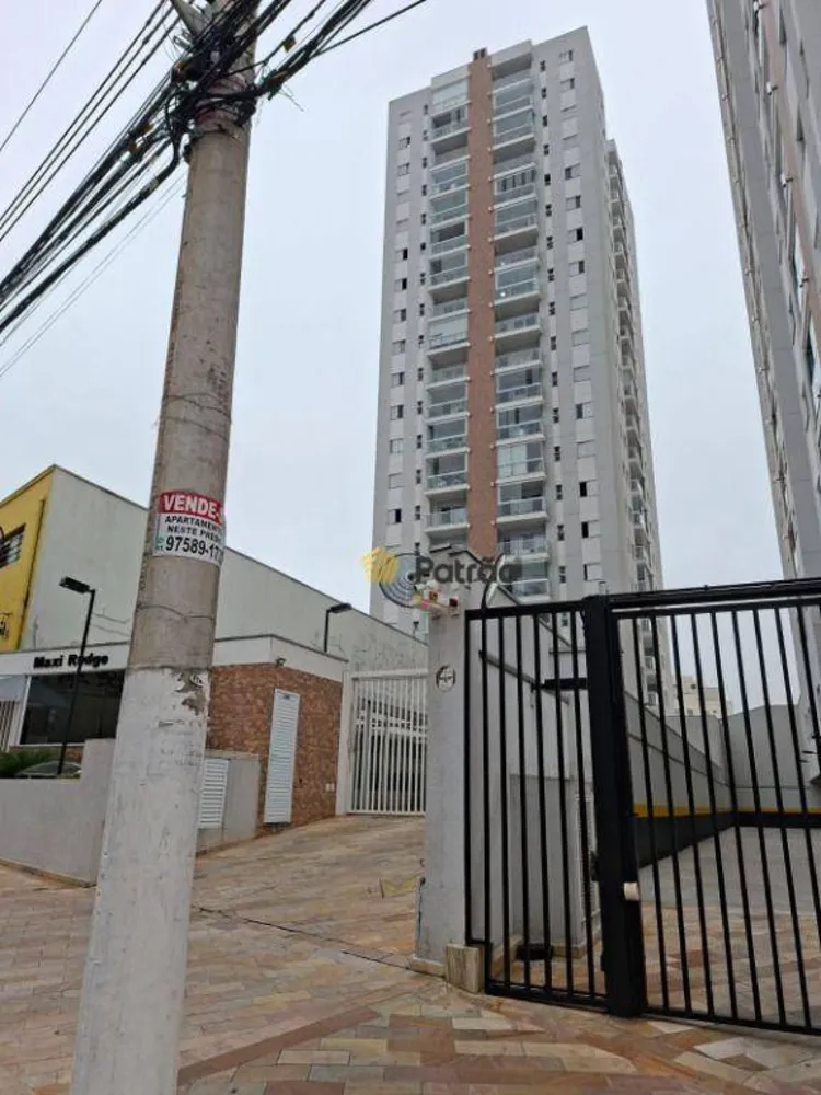 Apartamento, 2 quartos, 65 m² - Foto 1