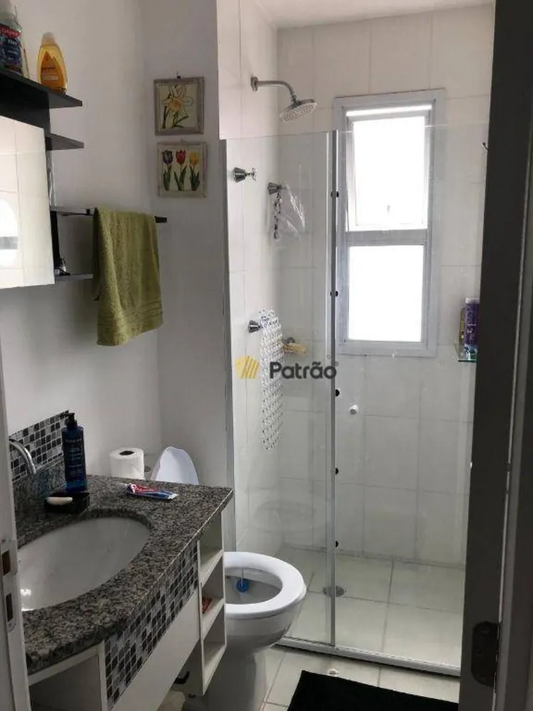 Apartamento, 2 quartos, 65 m² - Foto 6