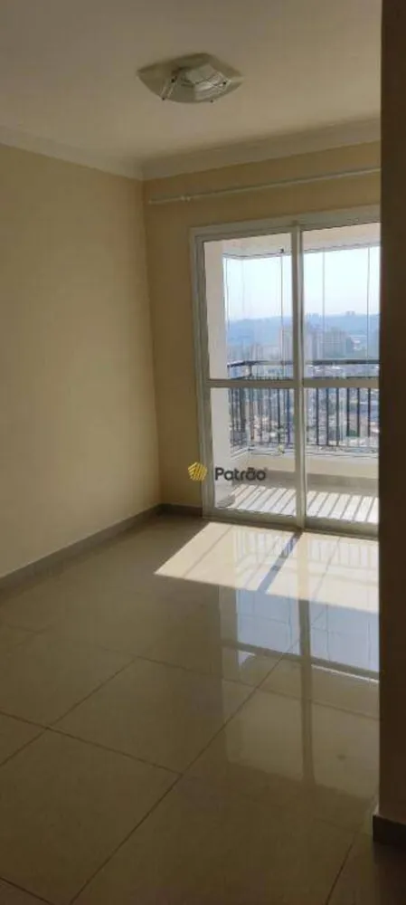 Apartamento, 2 quartos, 70 m² - Foto 7